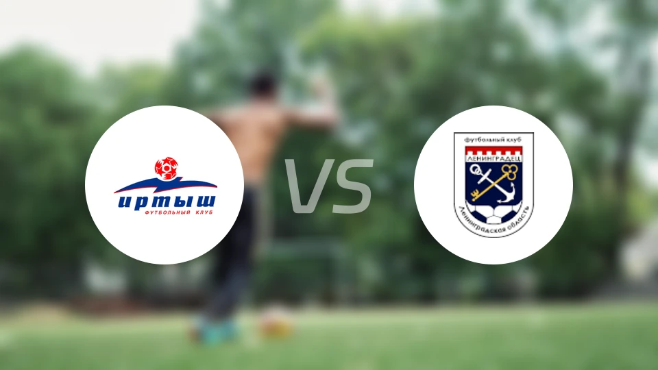 额尔齐斯河鄂木斯克vs列宁格勒达比分预测【2026/03/15】