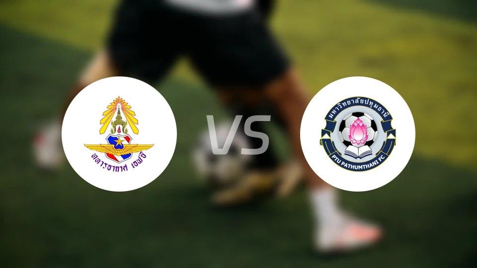 泰国皇家空军FCvs巴吞他尼联比分预测【2024/10/13】