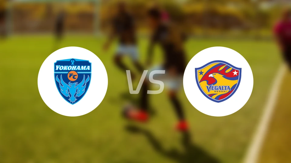 横滨FCvs仙台七夕比分预测【2026/02/14】