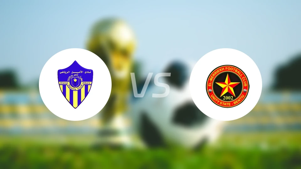 阿马勒阿特巴拉vs阿尔梅瑞克B队比分预测【2026/01/23】