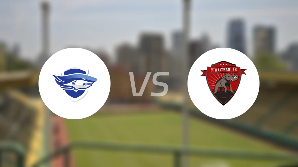 春武里vs乌泰他尼森林比分预测【2026/02/13】