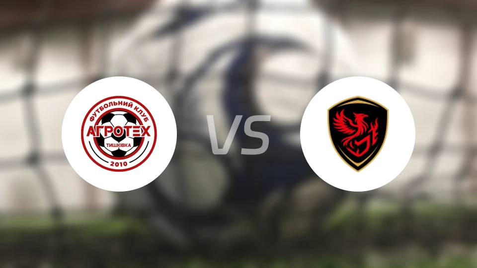 阿格罗泰赫蒂什基夫卡vs马里乌波尔比分预测【2025/10/30】