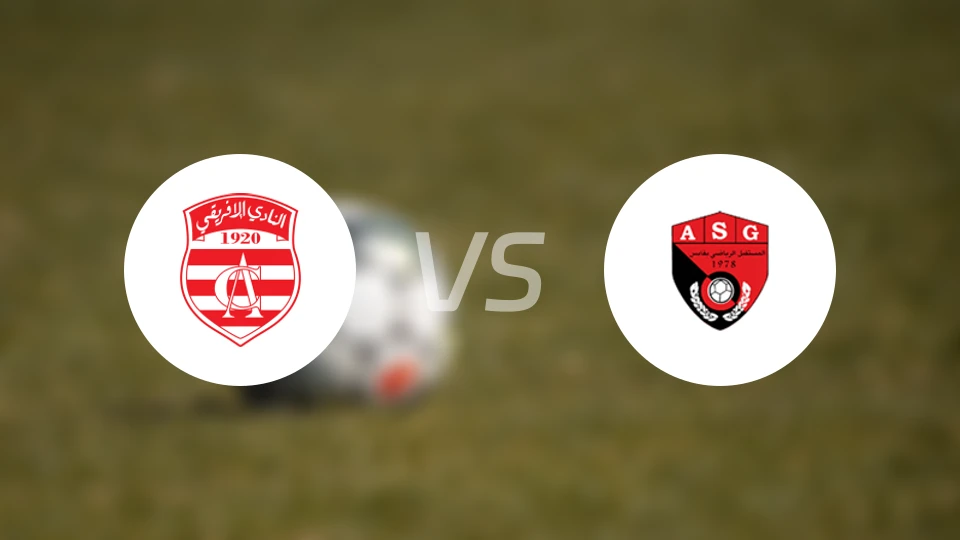 非洲人vs加贝斯比分预测【2026/04/05】