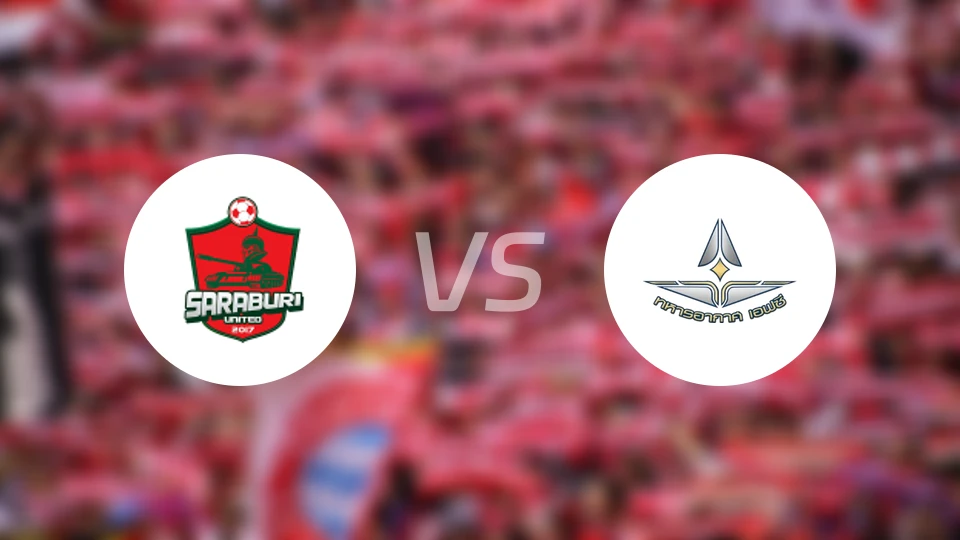 北标联队vs泰国皇家空军FC比分预测【2026/02/07】