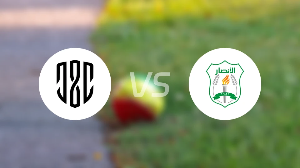 盟约体育vs贝鲁特支持者比分预测【2025/11/29】