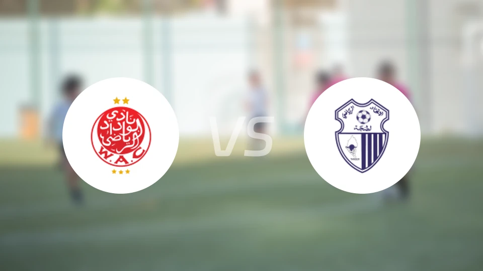 维达德vs伊蒂哈德丹吉尔比分预测【2025/11/03】