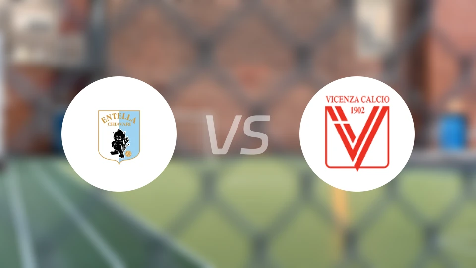 恩特拉青年队vs维琴察青年队比分预测【2025/11/29】