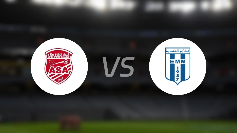 阿加里卜vs马荷迪亚比分预测【2026/04/05】