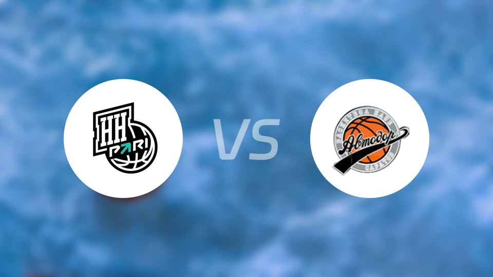 下诺夫哥罗德vs萨拉托夫汽车比分结果战报【2025/12/16】