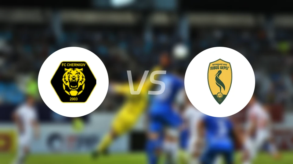 切尔尼夫vs利维贝雷比分预测【2026/03/28】