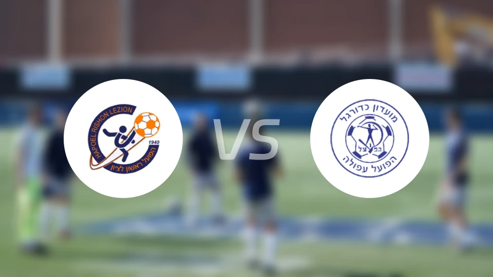 里雄莱锡安夏普尔vs阿富拉夏普尔比分预测【2026/01/02】