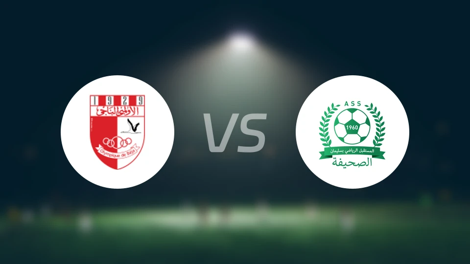 奥林比亚贝尔vs史利玛内比分预测【2026/02/07】