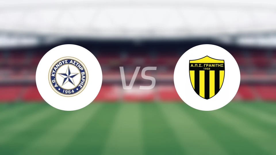 卡雅亚斯维vs格兰尼蒂斯比分预测【2025/11/02】