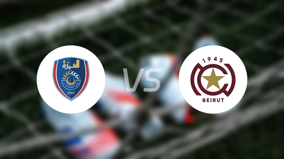 玛巴拉vs贝鲁特星比分预测【2025/12/07】