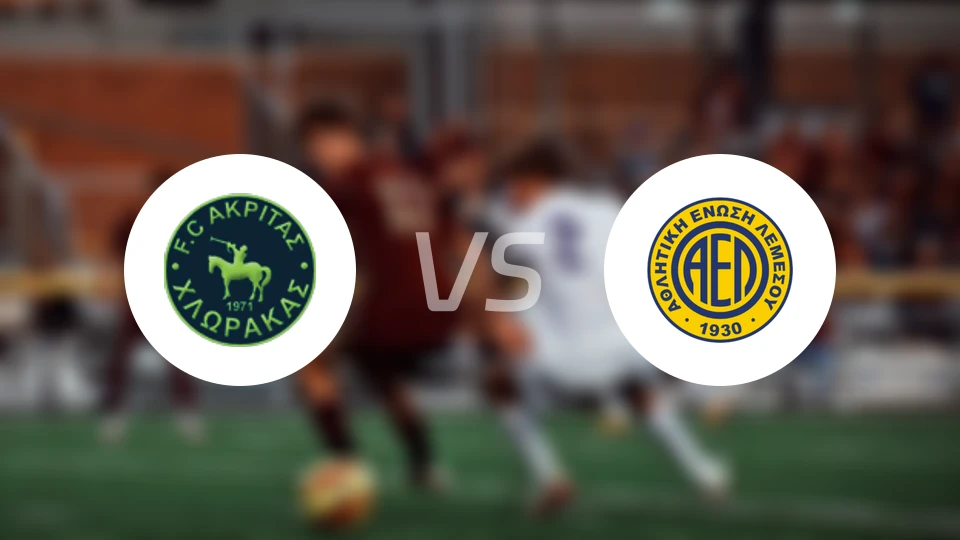 阿克里塔斯vsAEL利马索尔比分预测【2026/01/17】