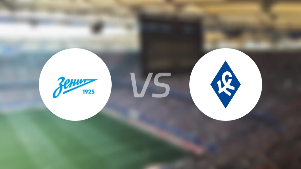 圣彼得堡泽尼特青年队vs苏维埃之翼青年队比分预测【2025/10/31】