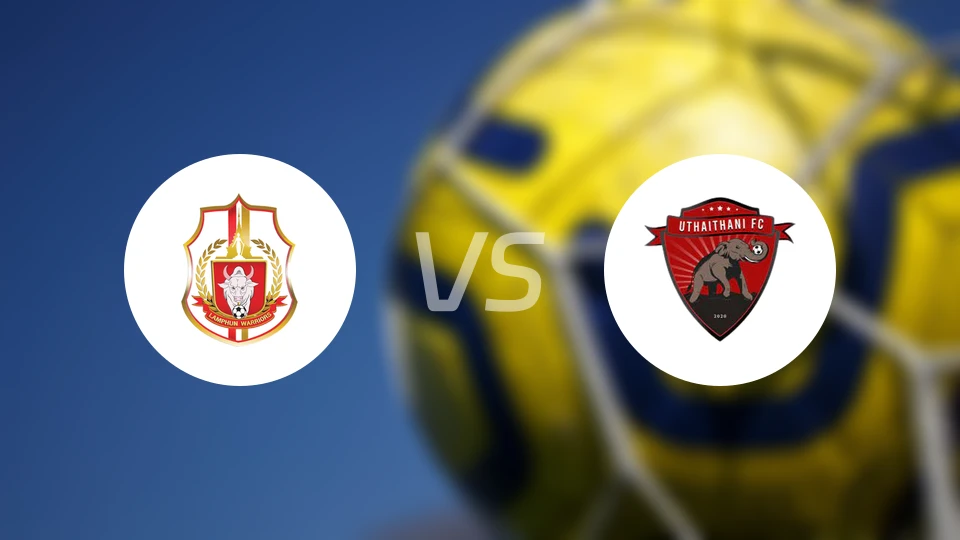 南奔勇士vs乌泰他尼森林比分预测【2025/11/23】