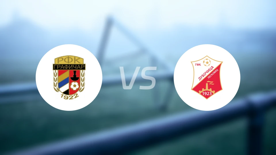 格拉菲卡vs杜博西卡比分预测【2026/03/09】