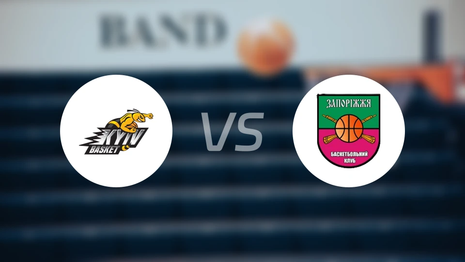 基辅vs扎波罗热比分预测【2026/01/18】