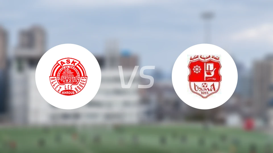 AS库鲁布vs安纳巴比分预测【2026/02/14】