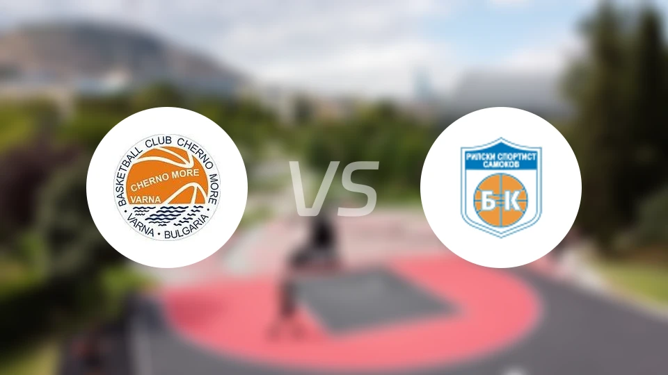 查洛摩利vs利尔斯基比分预测【2025/12/30】