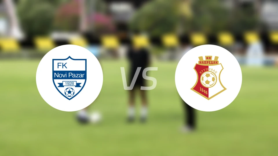 诺维帕扎尔vs克鲁舍瓦茨进步比分预测【2025/11/30】