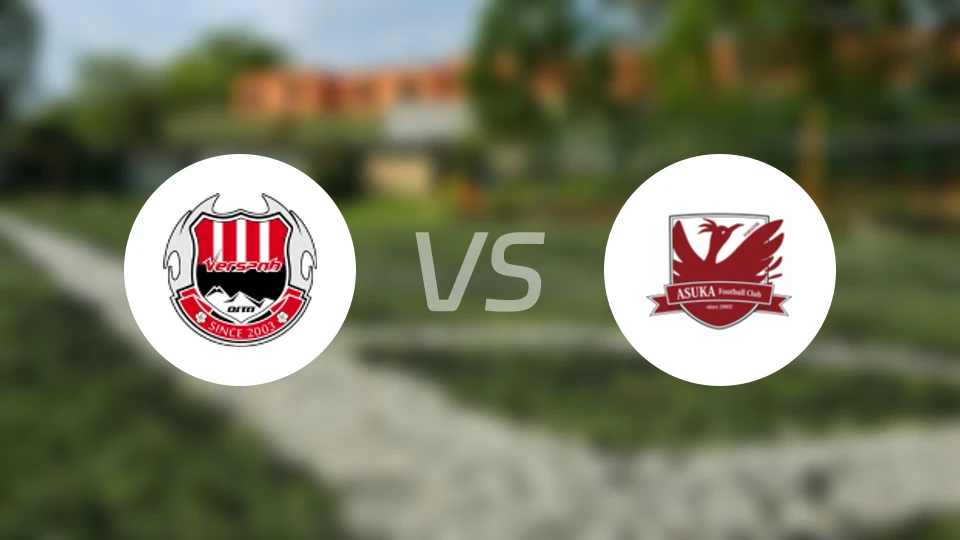 大分红温泉vs飞鸟FC比分预测【2025/10/19】