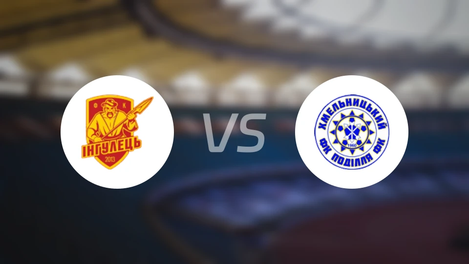 伊尼胡列斯vs普迪亚比分预测【2026/03/22】