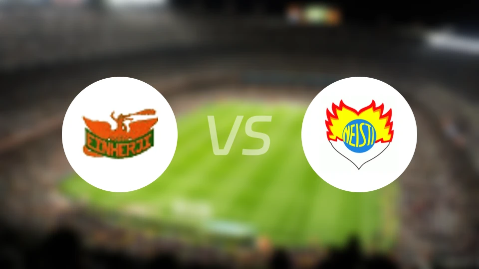 英荷吉vs内斯蒂朱皮沃古尔比分预测【2026/03/21】