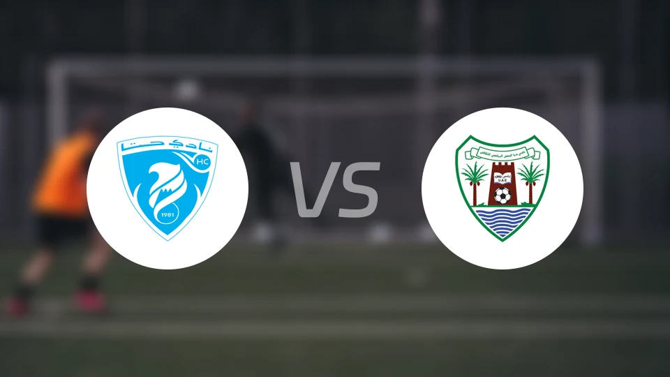 哈塔vs迪巴阿尔胡桑比分预测【2026/03/08】