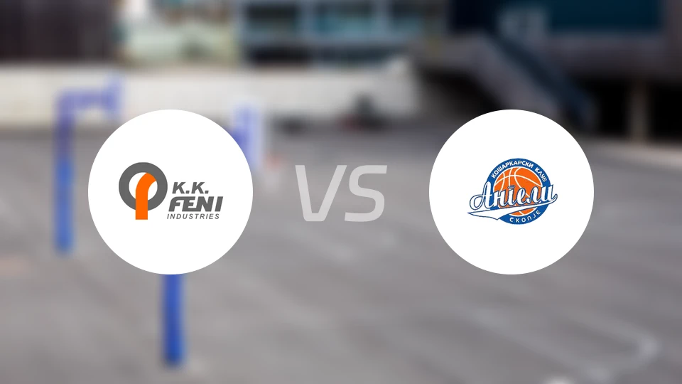 欧洲镍币vsKK天使比分预测【2026/03/12】