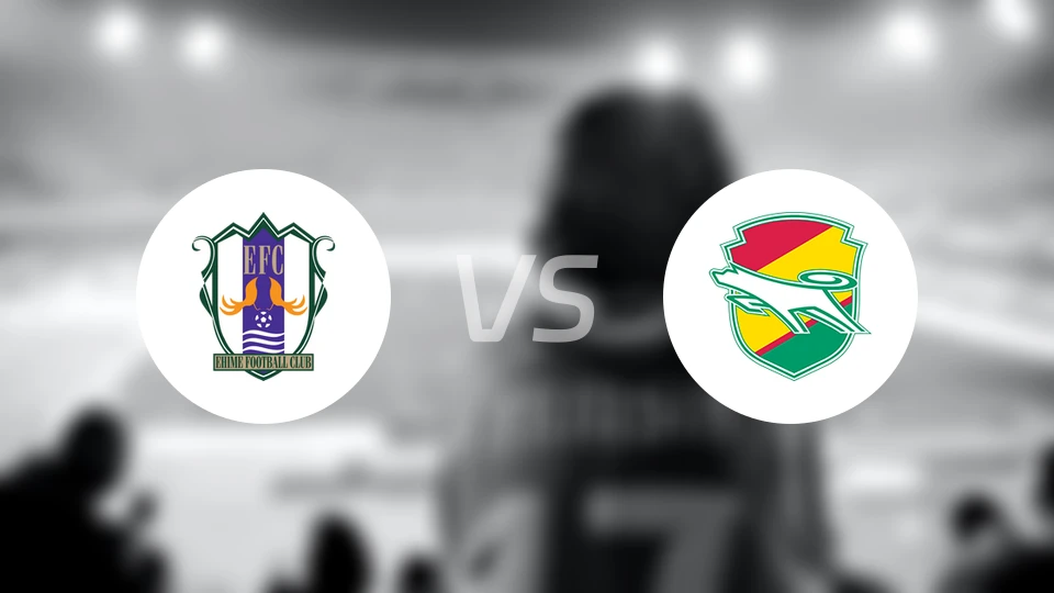 爱媛FCvs千叶市原比分预测【2024/09/29】