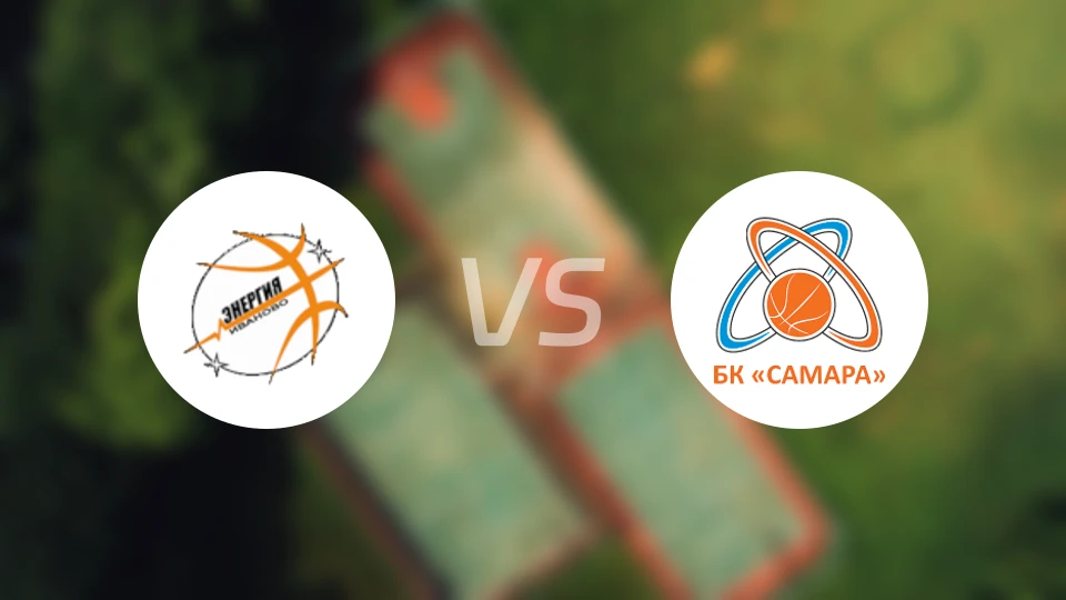 伊万诺沃能源女篮vsSBSK萨马拉女篮比分预测【2025/11/14】