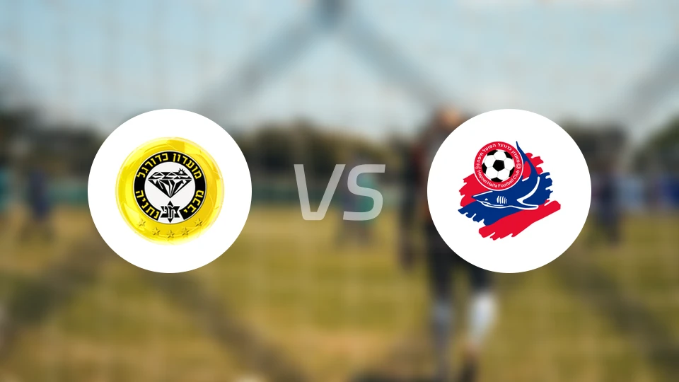 内坦亚马卡比vs海法夏普尔比分预测【2026/03/07】