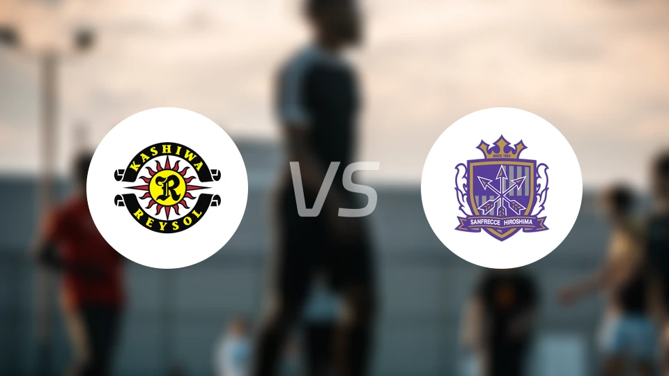 柏太阳神vs广岛三箭比分预测【2025/11/01】