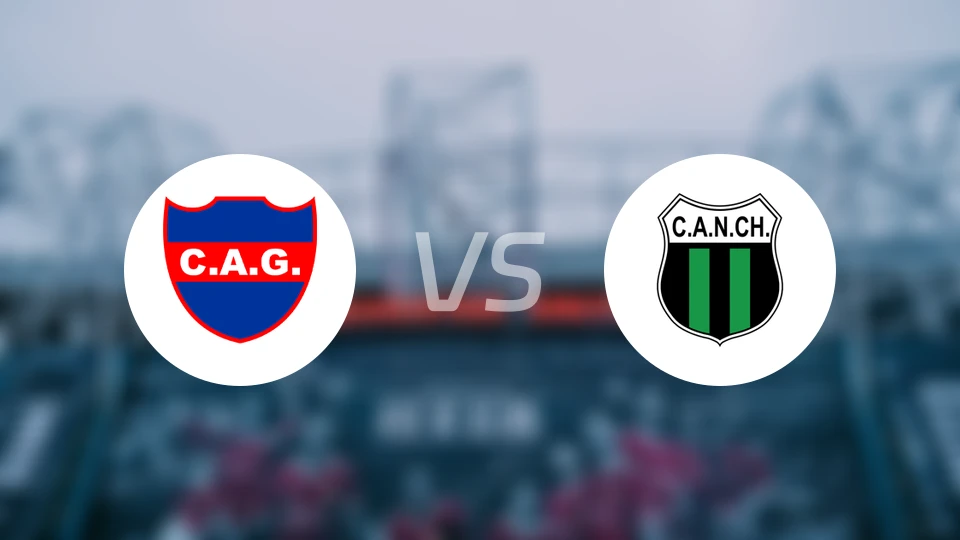 圭梅斯竞技vs新芝加哥比分预测【2026/02/16】