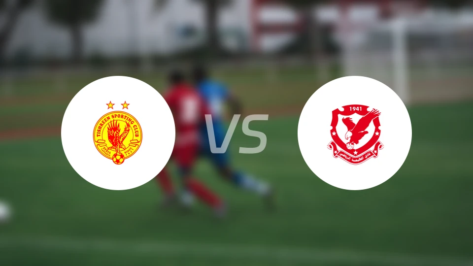 拉塔基亚十月vs哈马先锋比分预测【2026/02/06】