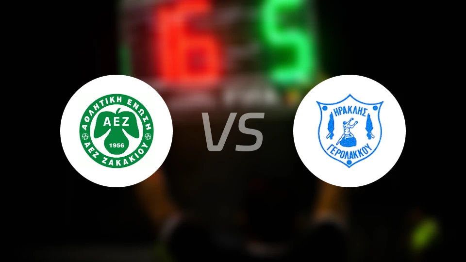 扎卡基乌vs伊拉克利斯耶罗拉比分预测【2025/12/06】