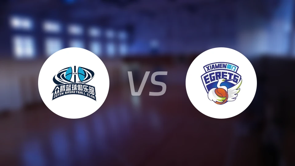 福建金篮女篮vs厦门银行女篮比分预测【2026/01/07】