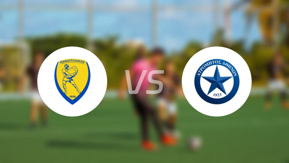 帕纳托利科斯vs阿特罗米托斯比分预测【2026/04/05】