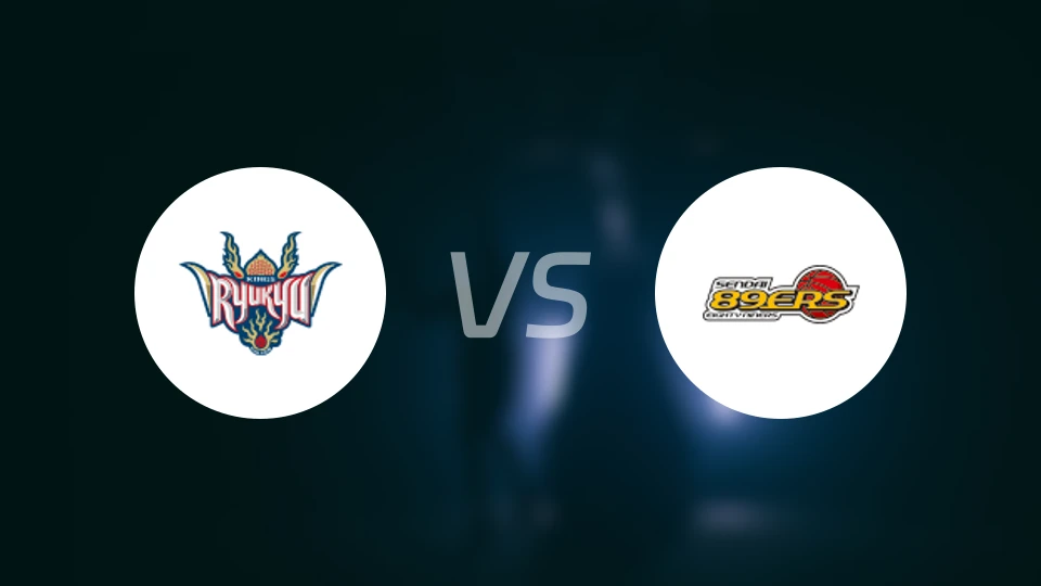 琉球黄金帝王vs仙台89人比分预测【2025/12/27】