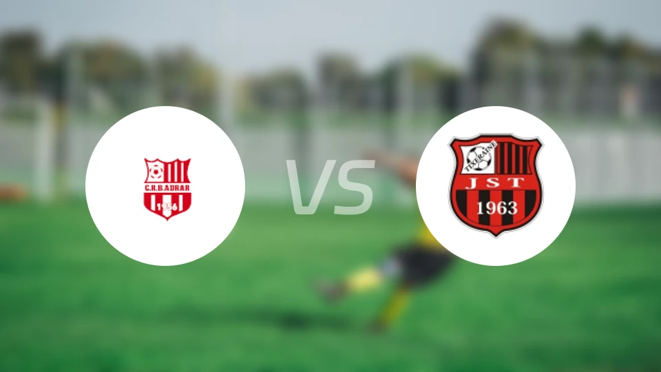 阿德拉尔vsJS 提克塞拉因比分预测【2025/12/26】