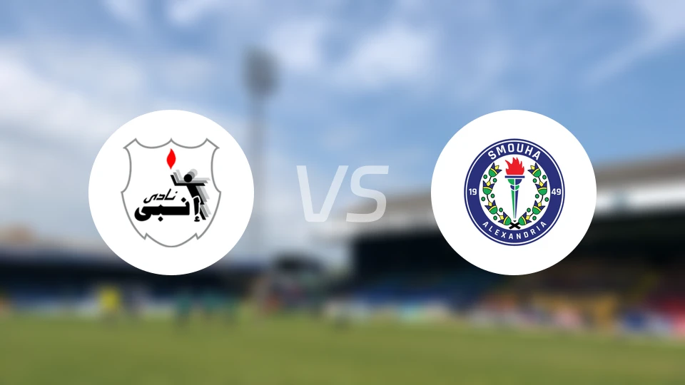 恩比vs史莫哈比分预测【2026/01/29】