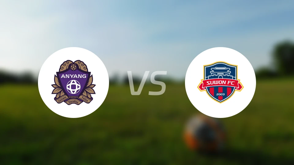安养FCvs水原FC比分预测【2025/11/22】
