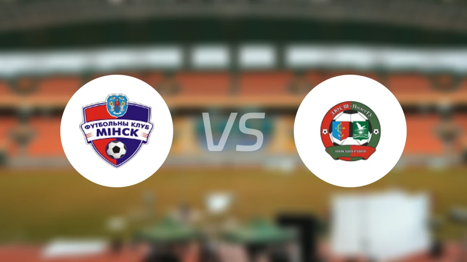 明斯克女足vs迪尤斯波勒斯女足比分预测【2025/11/20】