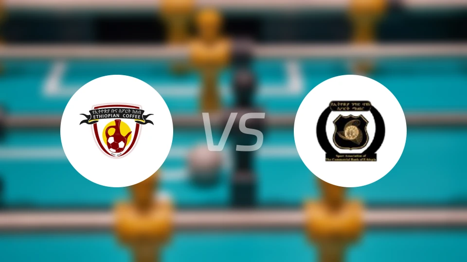 埃塞俄比亚咖啡vsNIGD银行比分预测【2026/01/27】