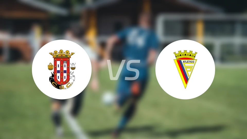 卡尔达斯vs葡萄牙竞技比分预测【2025/12/08】