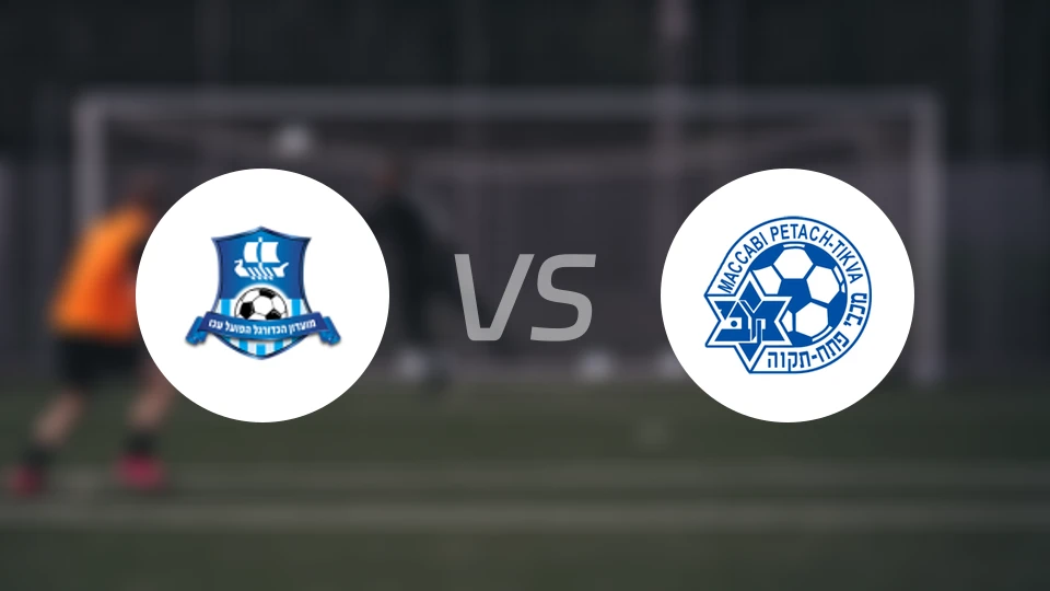 阿科夏普尔vs佩塔提科比分预测【2026/01/30】