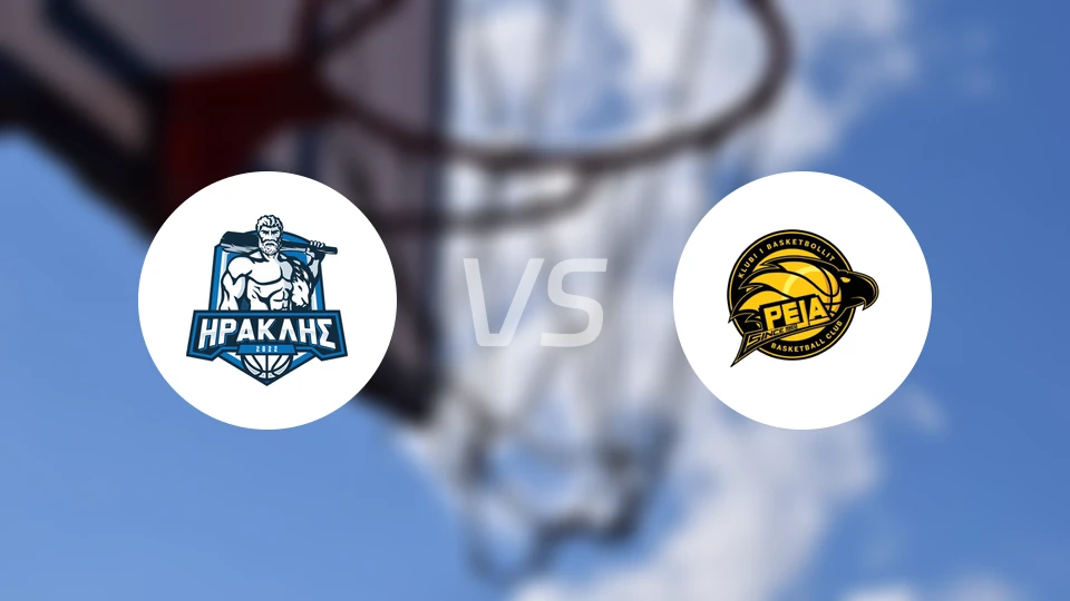 伊拉克利斯vs比加比分预测【2026/01/21】