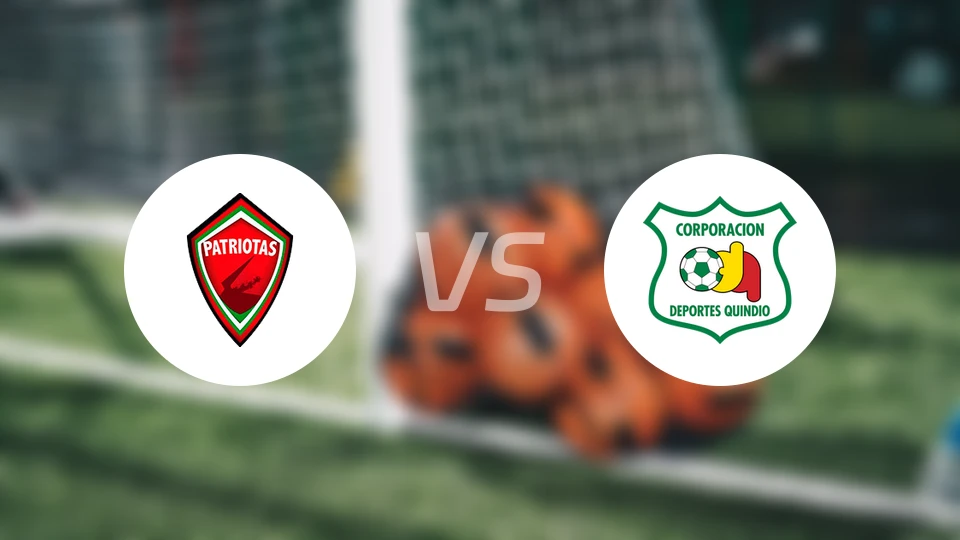 帕特里奥坦斯vs奎迪奥比分预测【2026/03/12】